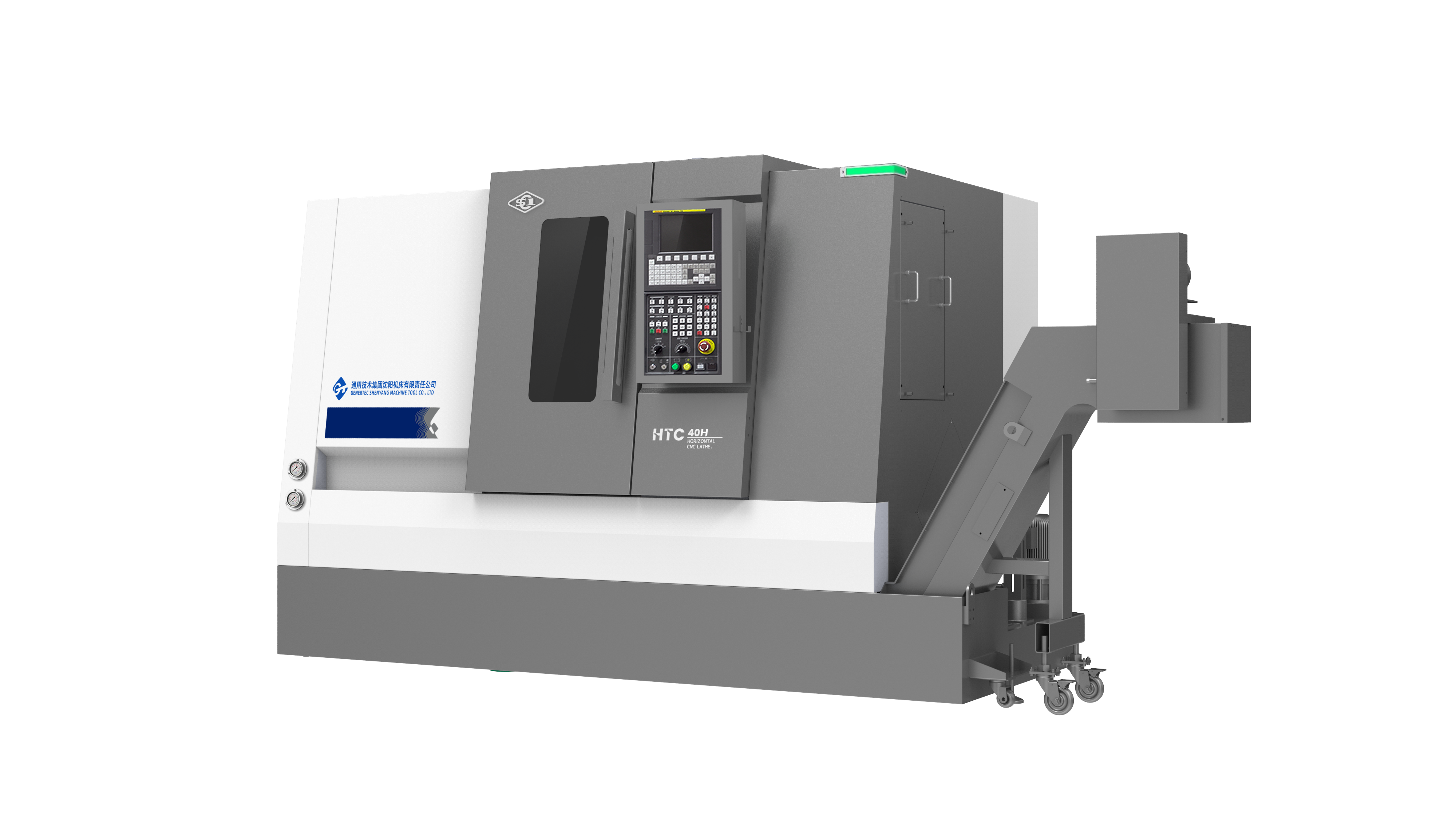 304am永利集团官网(中国)有限公司-Official Website