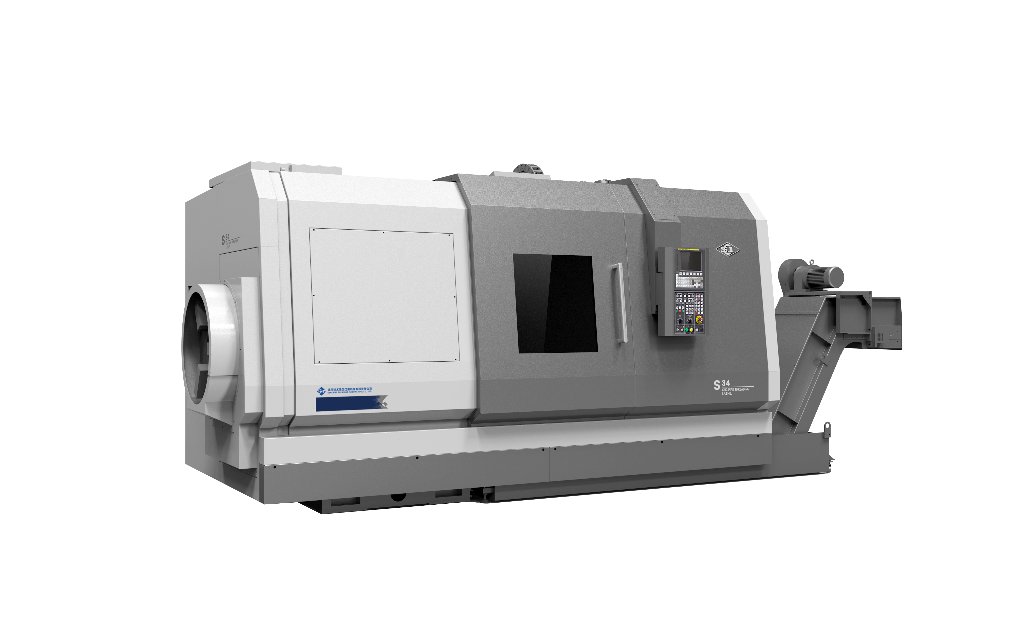 304am永利集团官网(中国)有限公司-Official Website