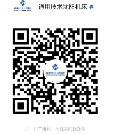 304am永利集团官网(中国)有限公司-Official Website