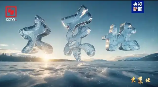 304am永利集团官网(中国)有限公司-Official Website